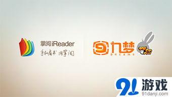 91原创国产,匠心独运，国产影视新篇章